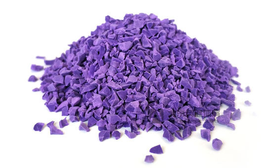 epdm塑胶跑道颗粒-紫色