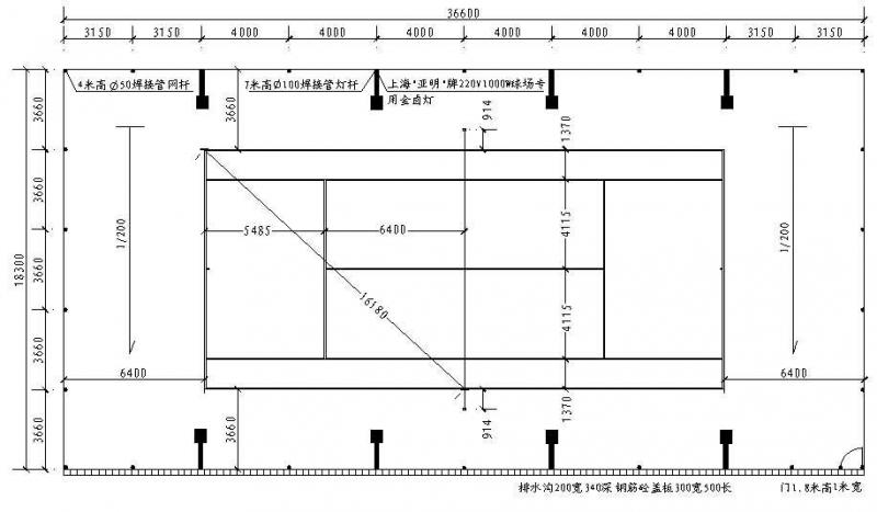 网球场尺寸详图