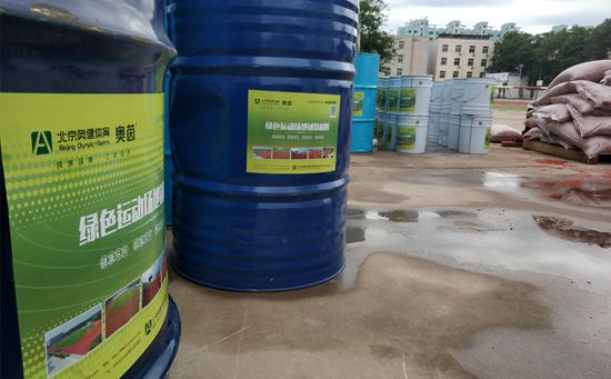 塑胶跑道材料及特征